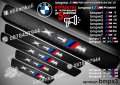 ПРАГОВЕ карбон BMW M фолио стикери надписи, снимка 12