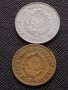 Лот монети от цял свят 10 броя ИНДИЯ, АРЖЕНТИНА, МАКЕДОНИЯ ЗА КОЛЕКЦИЯ ДЕКОРАЦИЯ 29667, снимка 5
