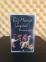 Big Mama Scandal - Women's lies, снимка 1