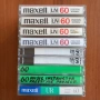 Лот 9бр. аудио касети MAXELL, снимка 15