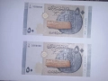 Сирия 50 паунда 2021 UNC, снимка 1