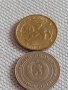 Лот монети 10 броя 10 стотинки различни години от соца за КОЛЕКЦИЯ ДЕКОРАЦИЯ 41930, снимка 9