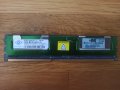 Проодавам сървър рам памет DDR3 4GB, снимка 1