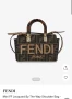 Fendi Дамска Чанта Фенди - Налични Различни Цветове Код E664, снимка 4