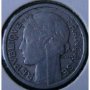 1 франк 1948 В, Франция, снимка 2