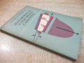 Книга "Долговечность узлов трения самолетов-К.Крылов"-184стр, снимка 9
