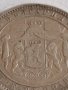 Сребърна монета 5 лева 1885г. Княжество България Александър първи 43041, снимка 14