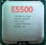  Intel® Pentium® Processor E5500 2M Cache, 2.80 GHz, 800 MHz FSB, снимка 1 - Процесори - 34660692