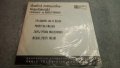 Малки сръбски грамофонни плочи от едно време – Лепа Лукич, дуети, Здравко Чолич, Джемила Хусаркич, Б, снимка 7