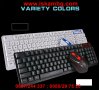 Клавиатура + Мишка Gaming Royal HK6500, снимка 11