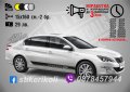 Пежо Peugeot стикери надписи лепенки фолио, снимка 7
