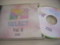 MTV select vol. 6 (2001) диск, снимка 1 - CD дискове - 37870164