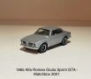 Модели 1/64 за бартер - Hot Wheels, Matchbox, SIKU, Majorette, снимка 11