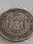Сребърна монета 2 лева 1882г. Княжество България рядка за КОЛЕКЦИОНЕРИ 43009, снимка 14