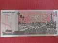 Красива банкнота Камбоджа перфектна непрегъвана за колекционери 28393, снимка 5