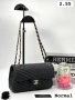 чанти chanel 24х16см, снимка 7