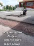 Асфалтиране София , снимка 1