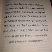 Evangelisches kirchen befangbuch, снимка 2 - Специализирана литература - 27310473
