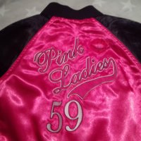 Сатенено горнище „Pink Ladies”-в превод „Розовите дами”, снимка 2 - Жилетки - 36999200