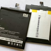 Батерия за Xiaomi Mi 4i BM33, снимка 3 - Оригинални батерии - 29058565