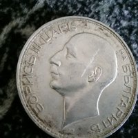 Сребарна монета 100 лв 1937 г 22358, снимка 7 - Нумизматика и бонистика - 32854226