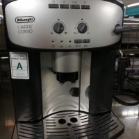 Сервиз за ремонт на кафе машини продава DeLonghi Caffè Venezia ESAM 2200, снимка 1 - Кафемашини - 42945223