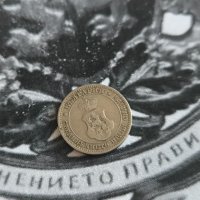 Царска монета - България - 10 стотинки | 1906г., снимка 2 - Нумизматика и бонистика - 43384995