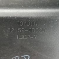 задна броня за Toyota Yaris 2014-2017 г.  52159-0D520, снимка 5 - Части - 34933192