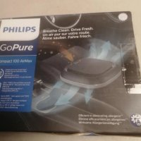 Philips GoPure Compact 100 AirMax Пречиствател на въздух за автомобили Превозни средства, снимка 1 - Аксесоари и консумативи - 43646145