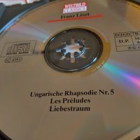 FR. LISZT, снимка 6 - CD дискове - 44098540