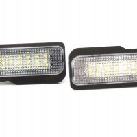LED плафони регистрационен номер за Mercedes-Benz C-Class / E/ CLS / SLK, снимка 2 - Аксесоари и консумативи - 39254377