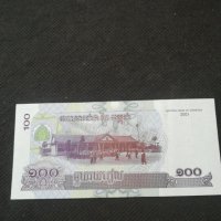Банкнота Камбоджа - 11229, снимка 4 - Нумизматика и бонистика - 28072076