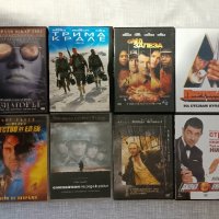 Продавам DVD филми , снимка 5 - DVD филми - 43929949