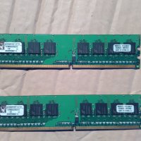 Рам памет DDR2 2Gb 800МHz , снимка 4 - RAM памет - 32961483