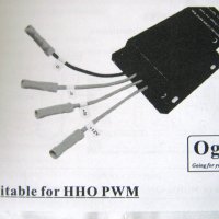 ННО модулатор за автомобилни водородни системи (PWM), снимка 5 - Части - 43178868