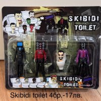 Skibidi toilet фигури/Скибиди тойлет фигури, снимка 4 - Фигурки - 43341902
