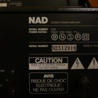 NAD 2150 I 1020A, снимка 7 - Ресийвъри, усилватели, смесителни пултове - 35344929