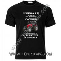 Тениска - , снимка 1 - Тениски - 32695113