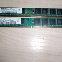 87.Ram DDR2 667MHz PC2-5300,2GB,ELPIDA.Кит 2 Броя, снимка 1 - RAM памет - 32898693