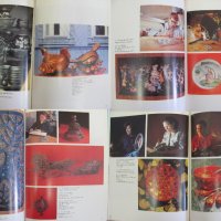 1983г. Книга Руски Народни Художествени Занаяти, снимка 5 - Други - 27699557