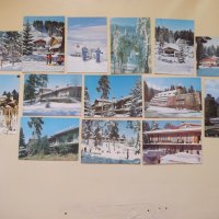 Лот от 14 бр. пощенски картички "Боровец"*, снимка 1 - Филателия - 28441760