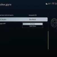 LYNX 4K Linux IPTV, снимка 14 - Приемници и антени - 42820063