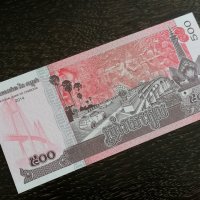 Банкнота - Камбоджа - 500 риела UNC | 2014г., снимка 3 - Нумизматика и бонистика - 26372617
