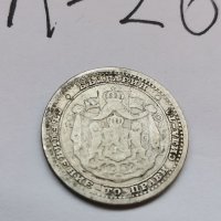 Монета Л26