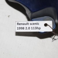 Предна лява,дясна решетка Рено сценик 2.0 113кс 98г Renault scenic 2.0 113hp 1998, снимка 2 - Части - 43321775