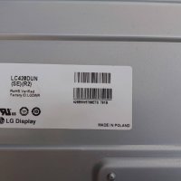 LED Driver - 6917L-0095C ( KLS-E420DRPHF02 C REV 0.5 TV LG 42LS3400, снимка 3 - Части и Платки - 37092082