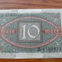 Райх банкнота - Германия - 10 марки 1920 година - 23610, снимка 5 - Нумизматика и бонистика - 33373553