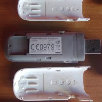 Юесби флашки за мобилен интернет на всички Български GSM оператори, снимка 13 - Други - 38522838
