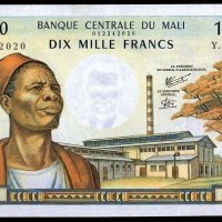 Купувам стари банкноти от бившите френски колонии, снимка 9 - Нумизматика и бонистика - 38374243