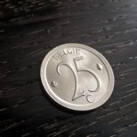 Монета - Белгия - 25 цента | 1971г., снимка 2 - Нумизматика и бонистика - 32672271